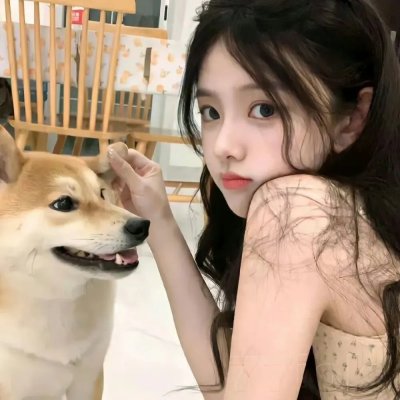 邮购新娘