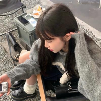 中天